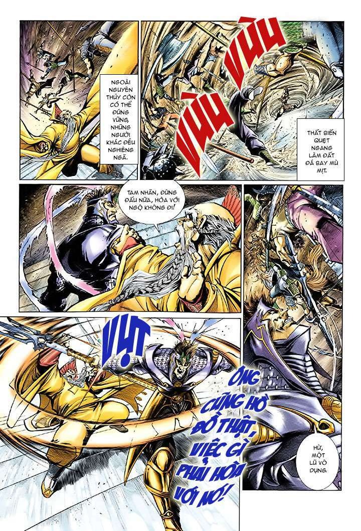 Đại Thánh Vương Chapter 3 - Trang 2