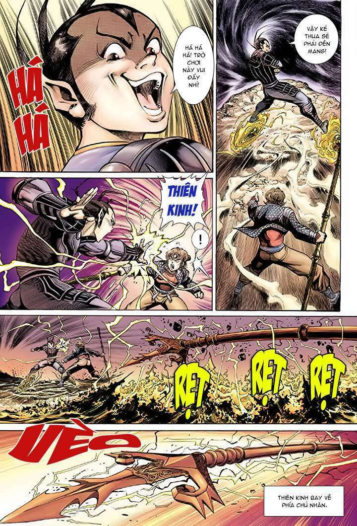 Đại Thánh Vương Chapter 30 - Trang 2