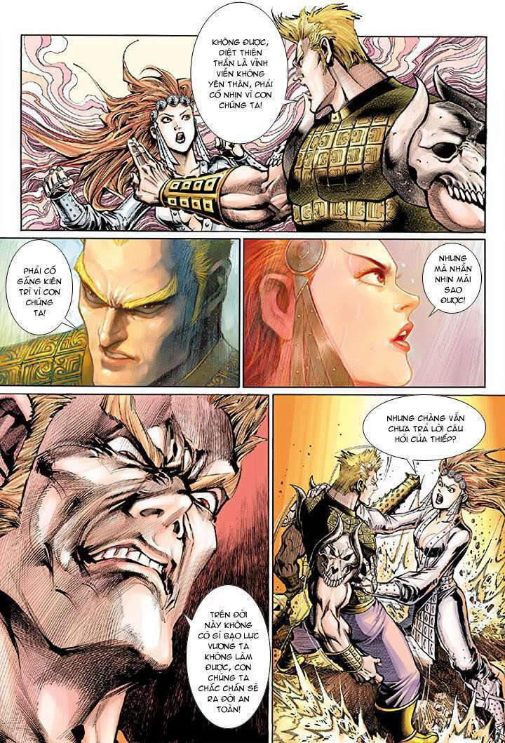 Đại Thánh Vương Chapter 30 - Trang 2