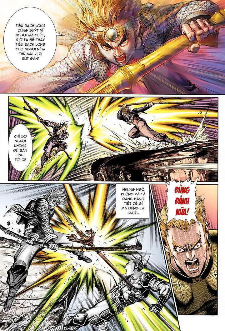 Đại Thánh Vương Chapter 30 - Trang 2