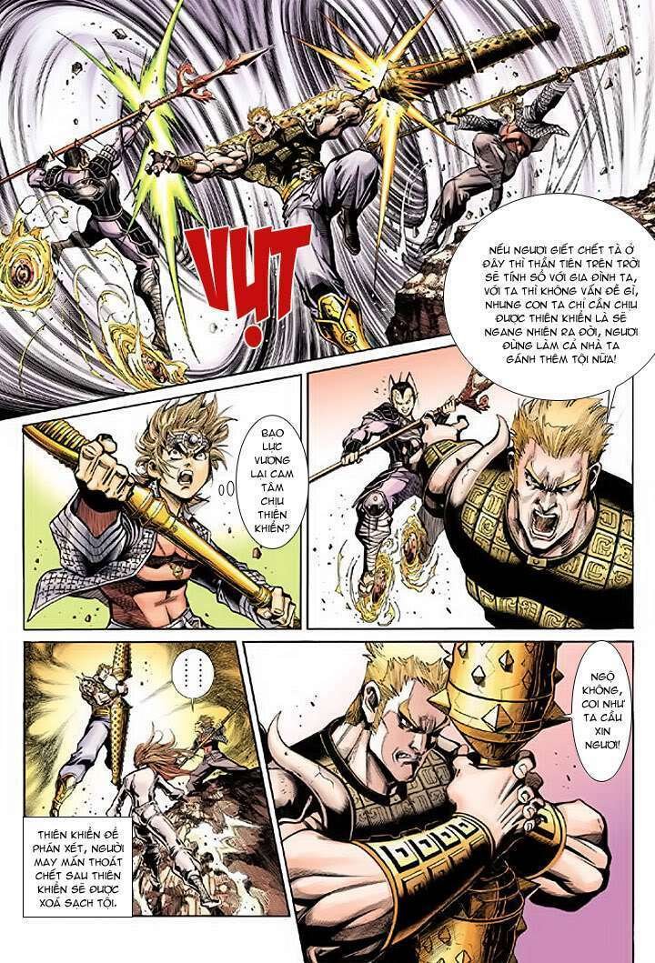 Đại Thánh Vương Chapter 30 - Trang 2