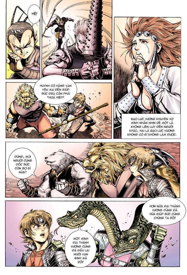Đại Thánh Vương Chapter 30 - Trang 2