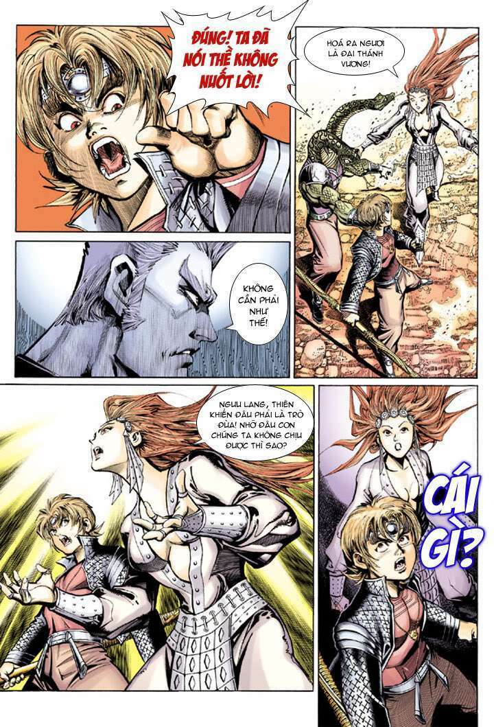 Đại Thánh Vương Chapter 30 - Trang 2