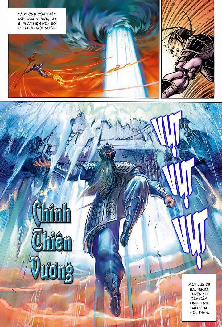 Đại Thánh Vương Chapter 30 - Trang 2