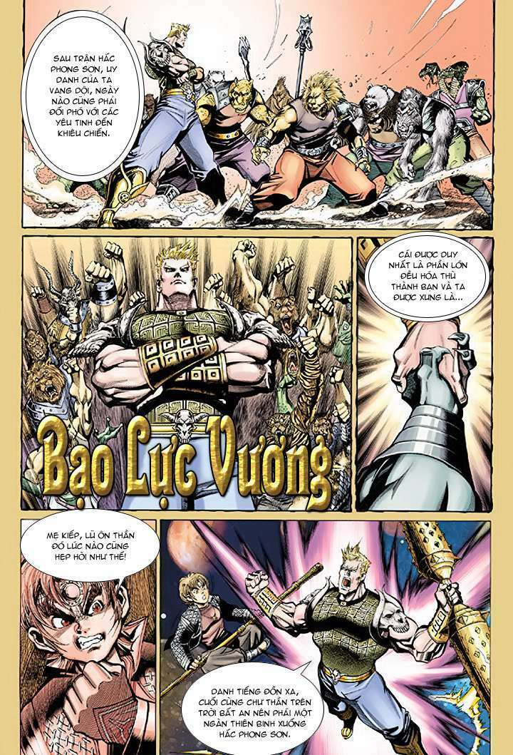 Đại Thánh Vương Chapter 31 - Trang 2