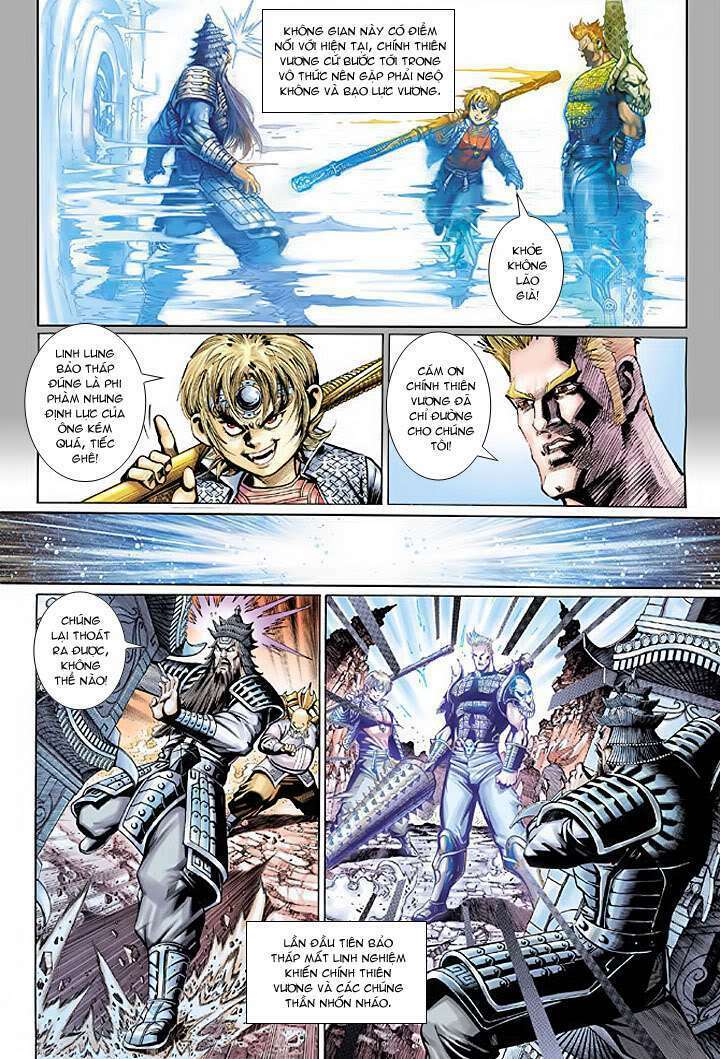 Đại Thánh Vương Chapter 32 - Trang 2