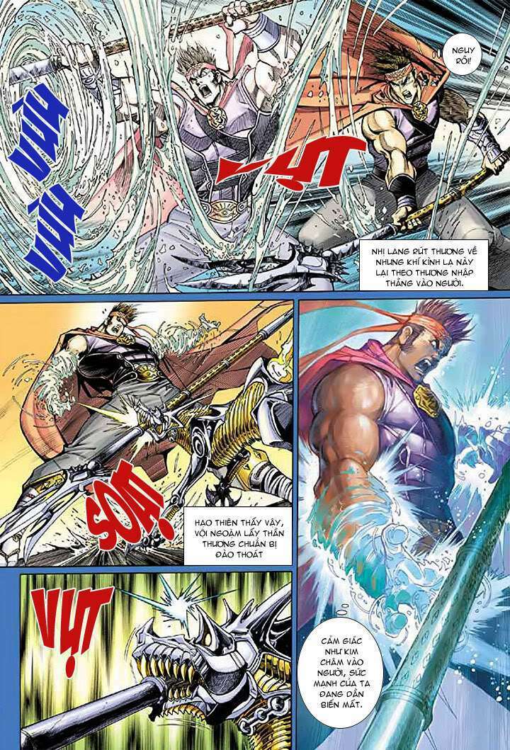 Đại Thánh Vương Chapter 33 - Trang 2