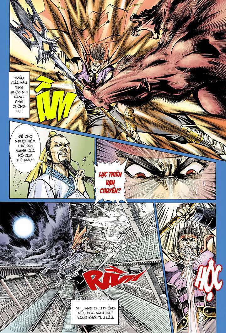 Đại Thánh Vương Chapter 33 - Trang 2