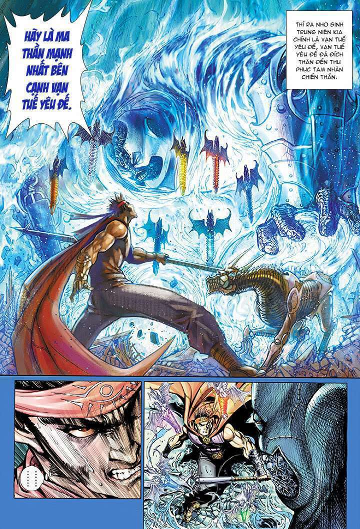 Đại Thánh Vương Chapter 33 - Trang 2