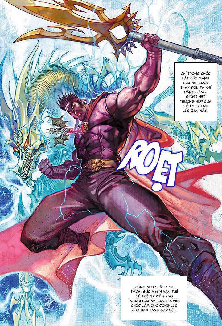 Đại Thánh Vương Chapter 33 - Trang 2