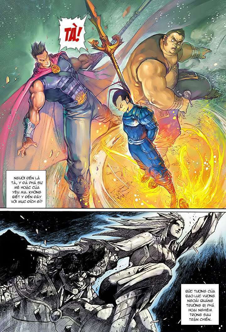 Đại Thánh Vương Chapter 33 - Trang 2