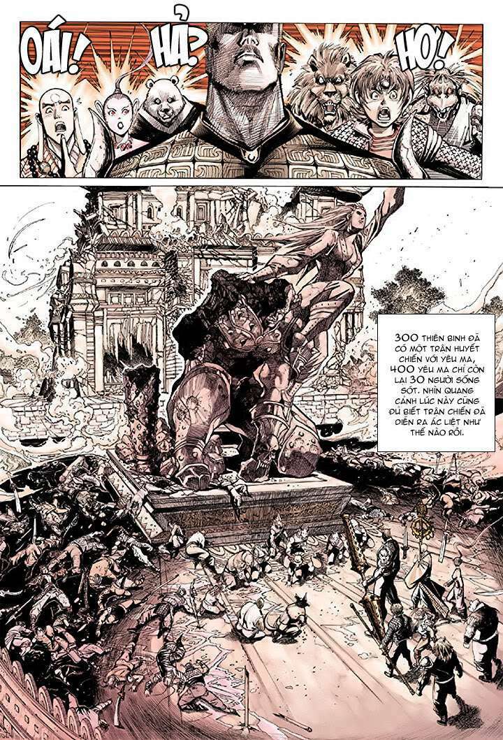 Đại Thánh Vương Chapter 33 - Trang 2