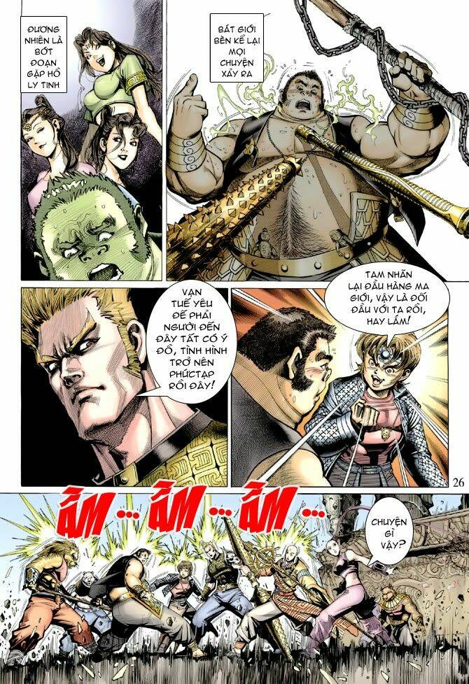 Đại Thánh Vương Chapter 34 - Trang 2