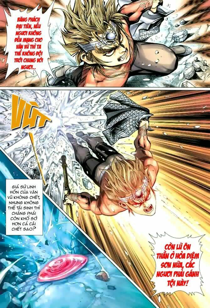 Đại Thánh Vương Chapter 35 - Trang 2