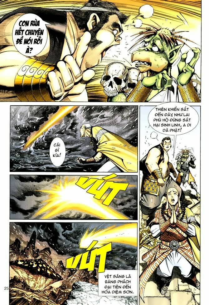 Đại Thánh Vương Chapter 36 - Trang 2