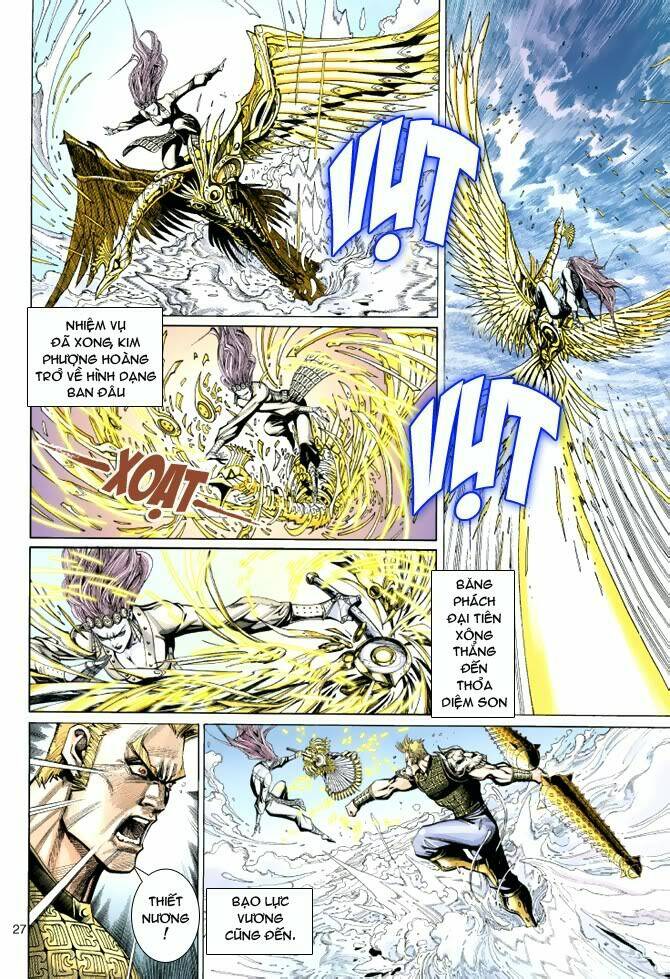 Đại Thánh Vương Chapter 36 - Trang 2