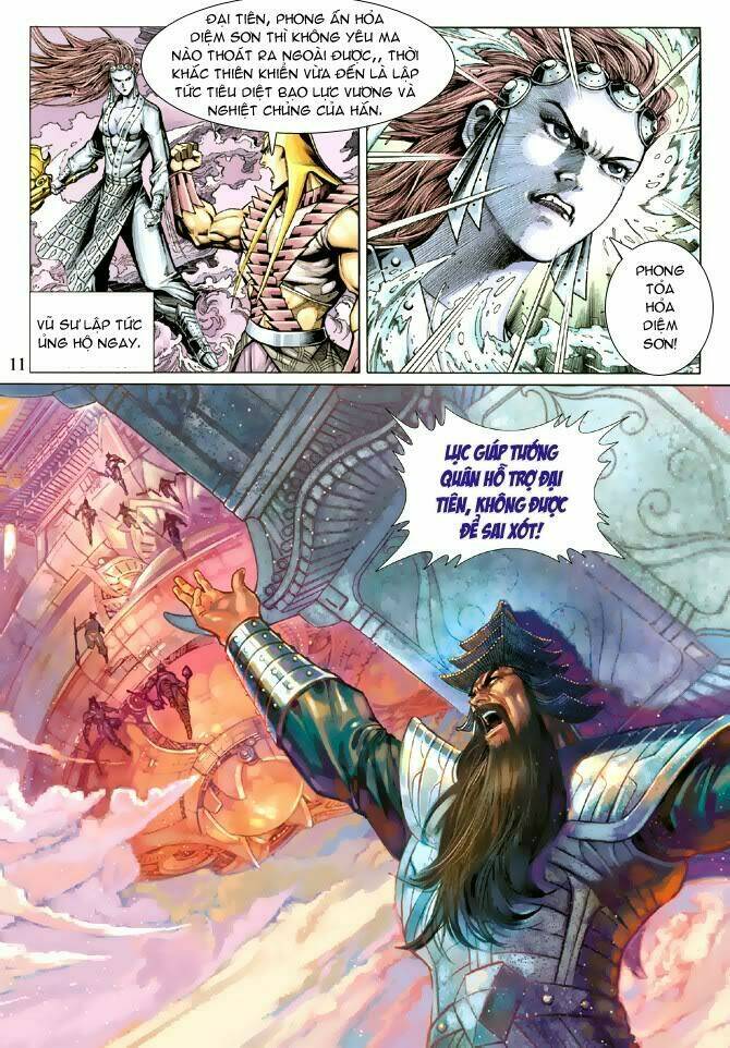 Đại Thánh Vương Chapter 37 - Trang 2