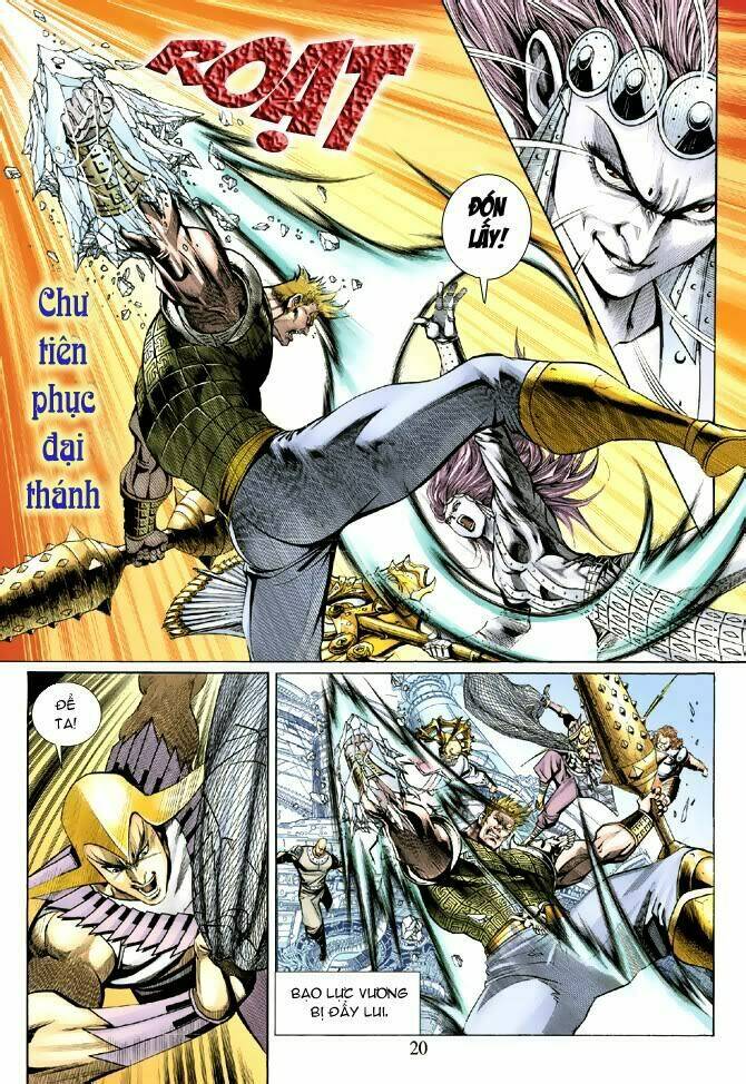 Đại Thánh Vương Chapter 37 - Trang 2