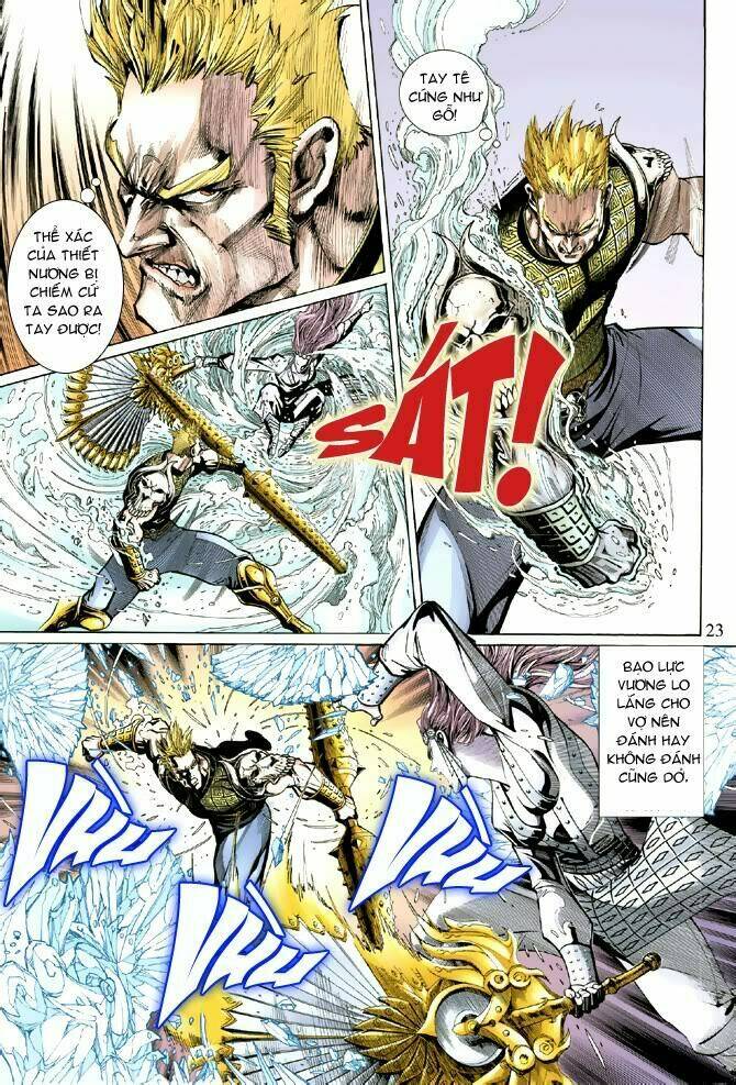Đại Thánh Vương Chapter 37 - Trang 2