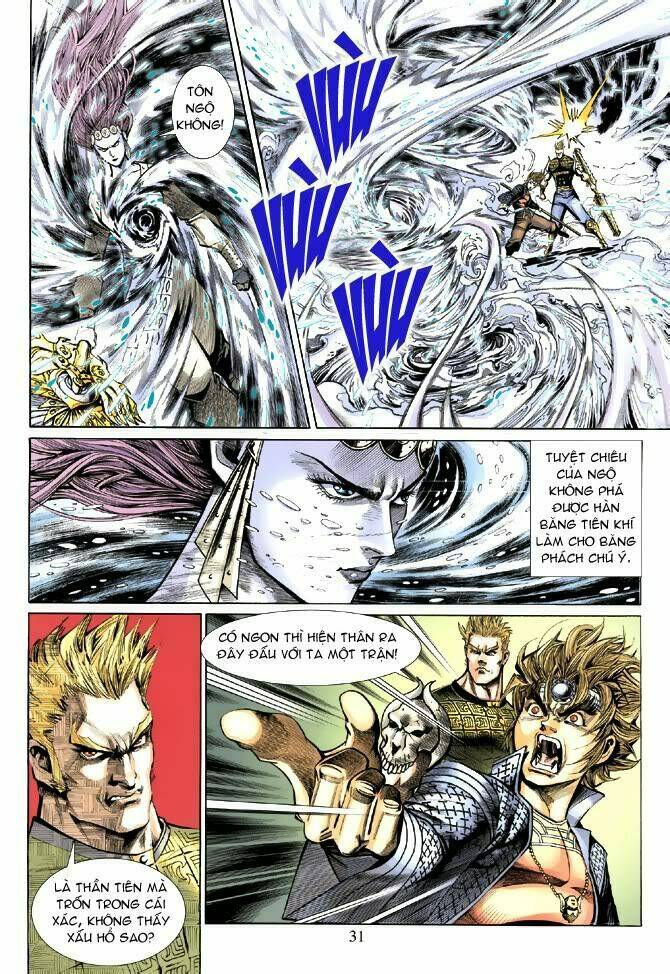 Đại Thánh Vương Chapter 37 - Trang 2