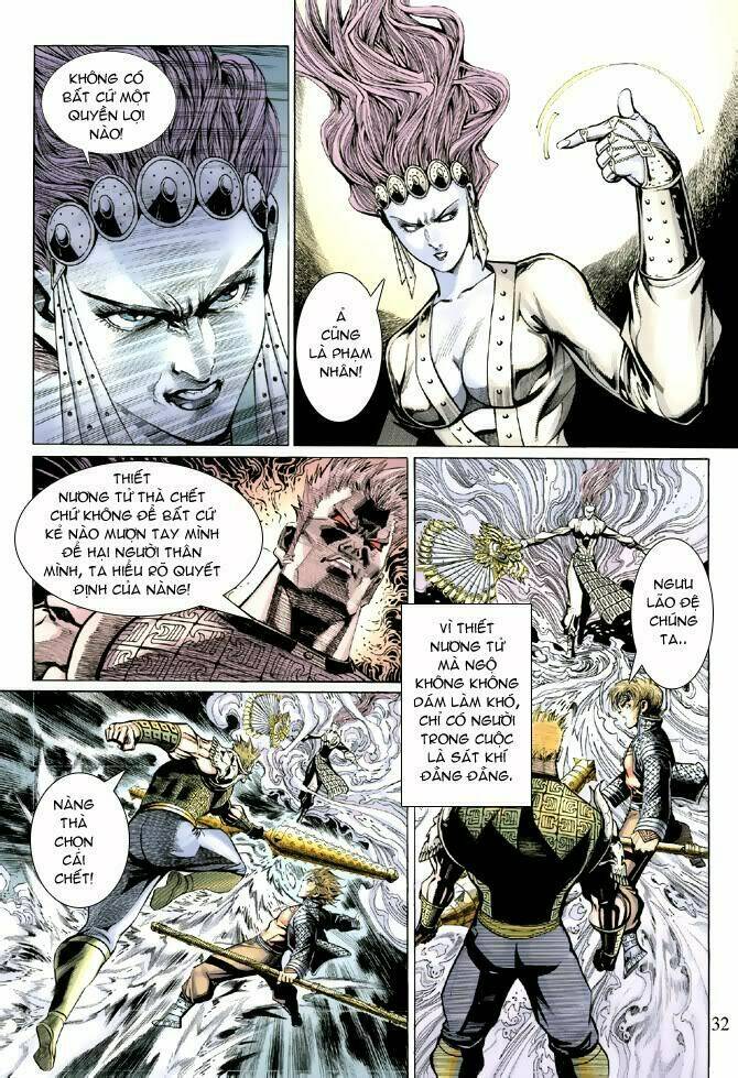 Đại Thánh Vương Chapter 37 - Trang 2