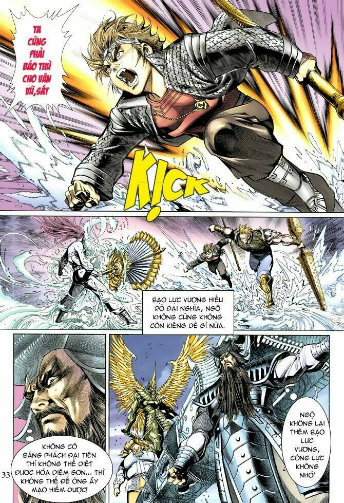 Đại Thánh Vương Chapter 37 - Trang 2