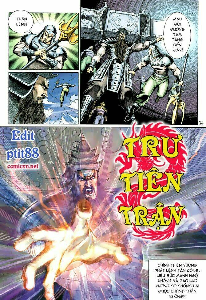 Đại Thánh Vương Chapter 37 - Trang 2