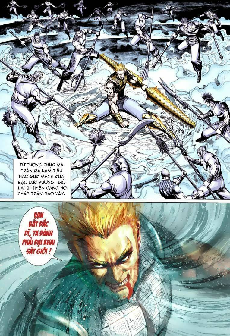 Đại Thánh Vương Chapter 38 - Trang 2