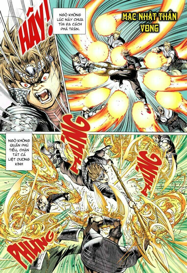 Đại Thánh Vương Chapter 38 - Trang 2