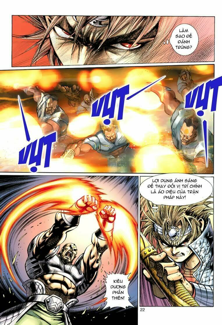 Đại Thánh Vương Chapter 38 - Trang 2