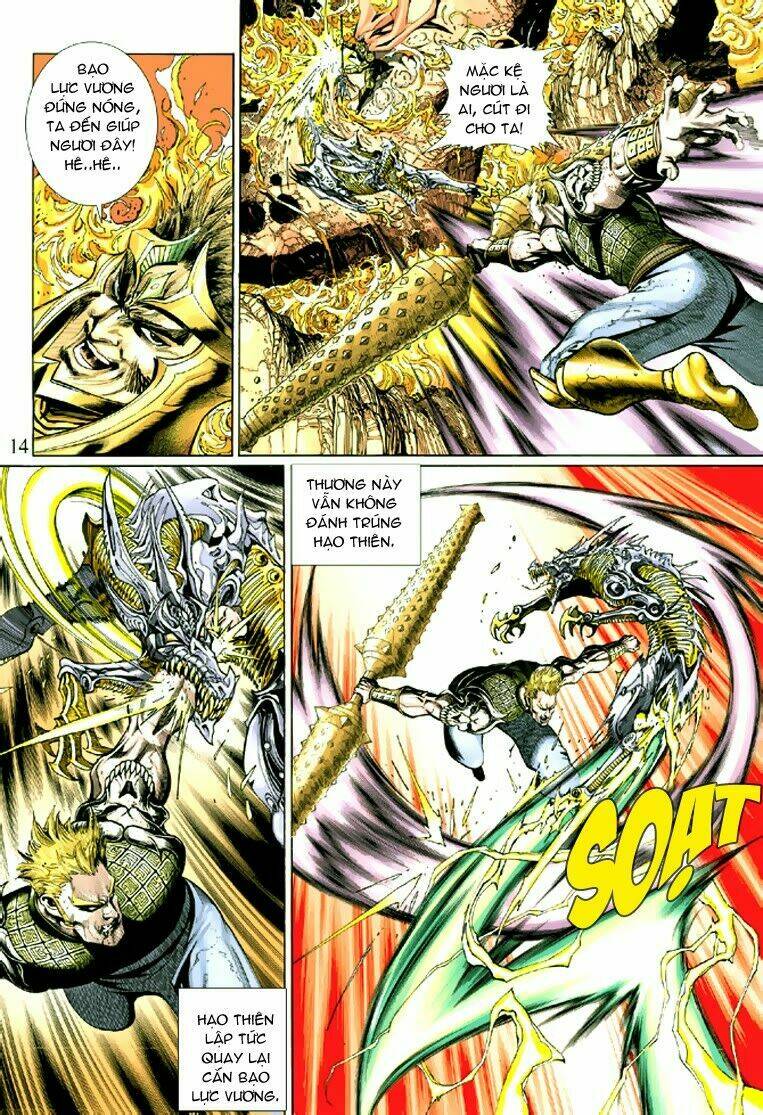 Đại Thánh Vương Chapter 39 - Trang 2
