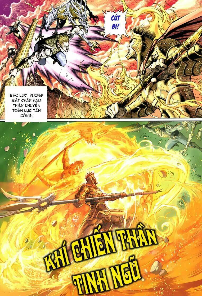 Đại Thánh Vương Chapter 39 - Trang 2