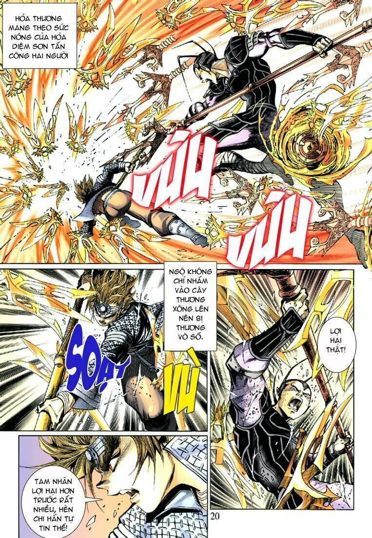 Đại Thánh Vương Chapter 39 - Trang 2