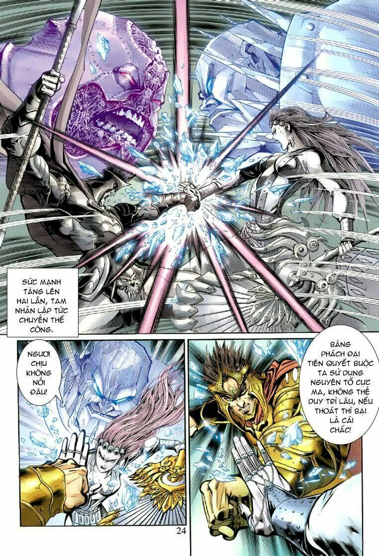 Đại Thánh Vương Chapter 39 - Trang 2