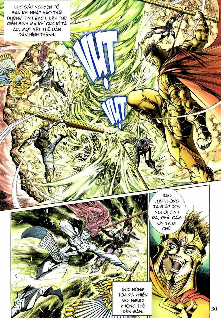 Đại Thánh Vương Chapter 39 - Trang 2