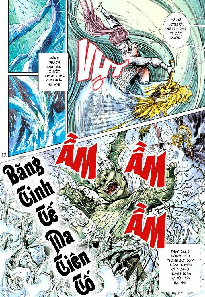 Đại Thánh Vương Chapter 41 - Trang 2