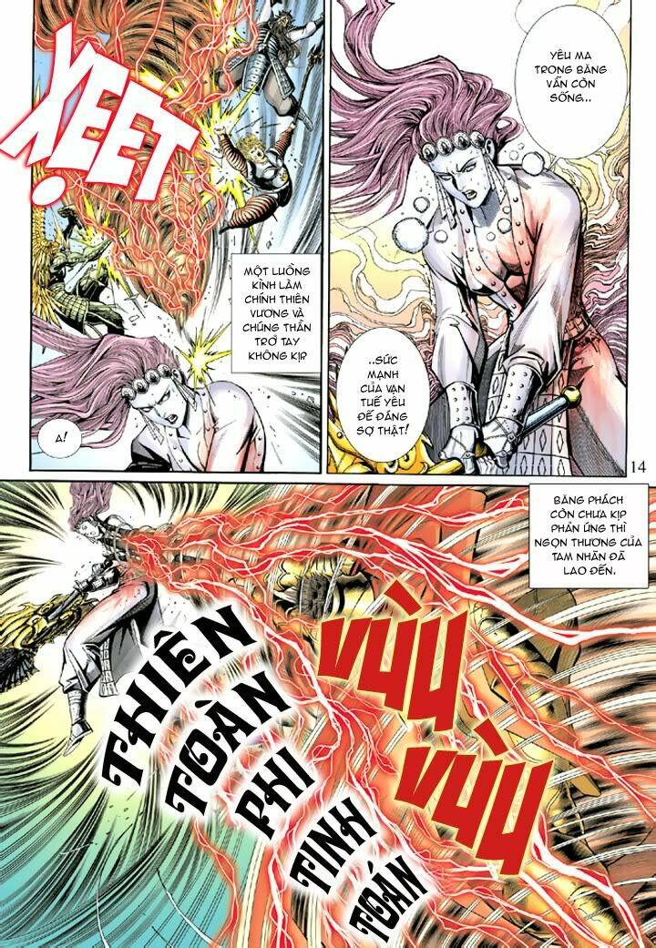 Đại Thánh Vương Chapter 41 - Trang 2