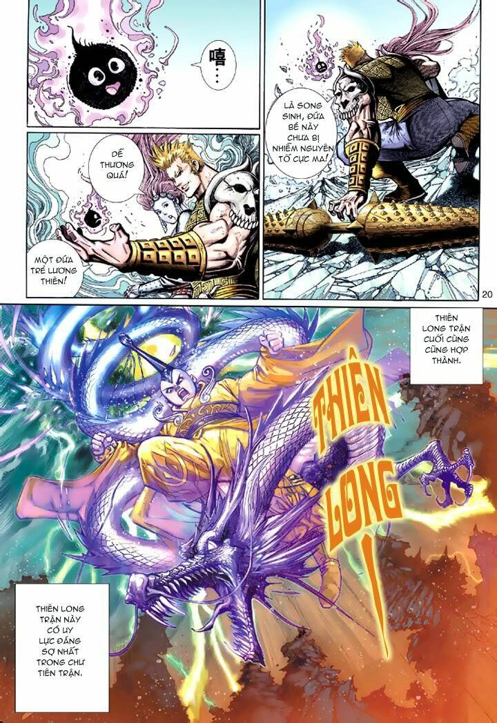 Đại Thánh Vương Chapter 41 - Trang 2