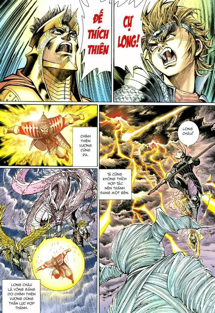 Đại Thánh Vương Chapter 41 - Trang 2