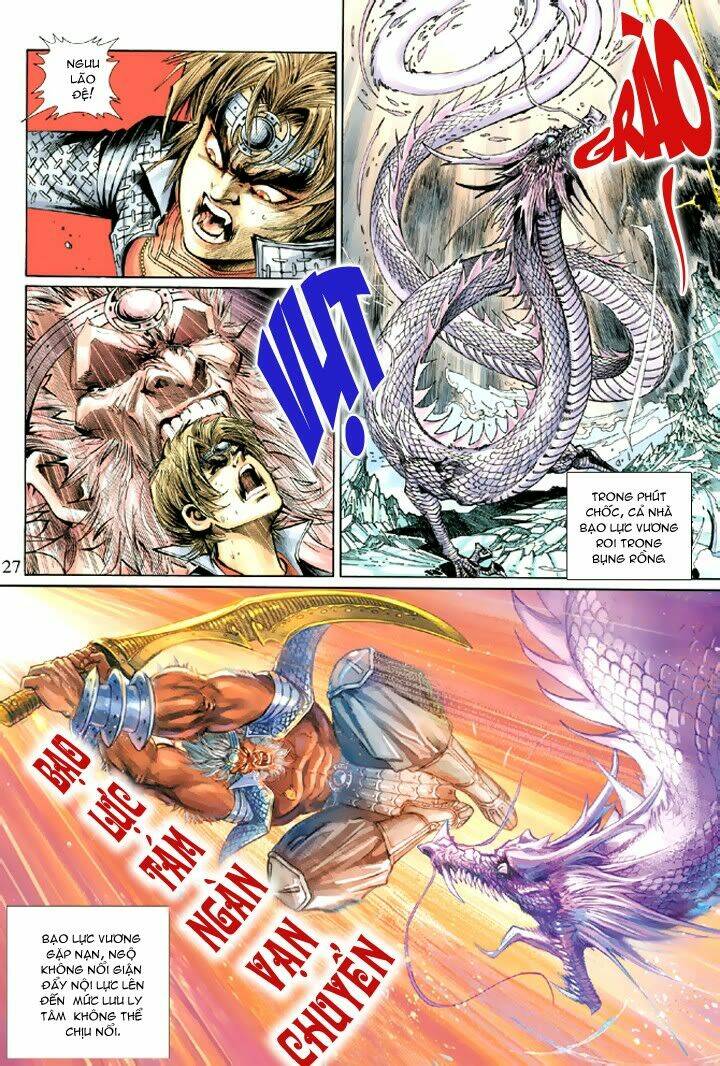 Đại Thánh Vương Chapter 41 - Trang 2