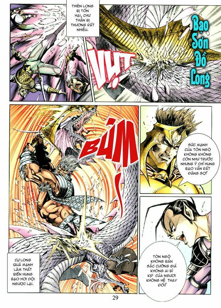 Đại Thánh Vương Chapter 41 - Trang 2