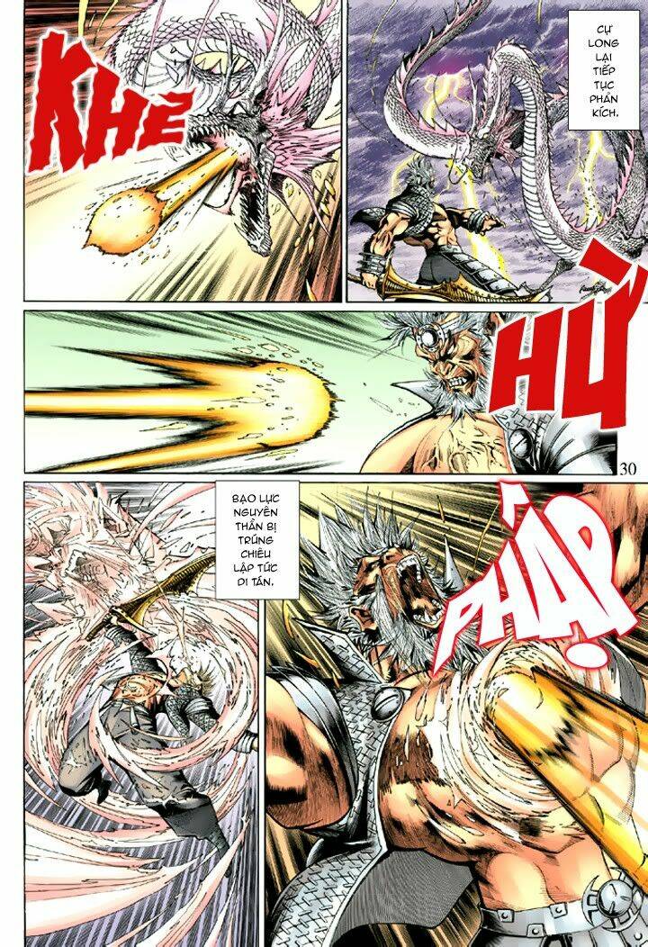 Đại Thánh Vương Chapter 41 - Trang 2