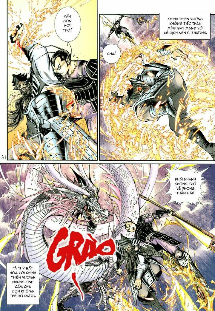 Đại Thánh Vương Chapter 41 - Trang 2