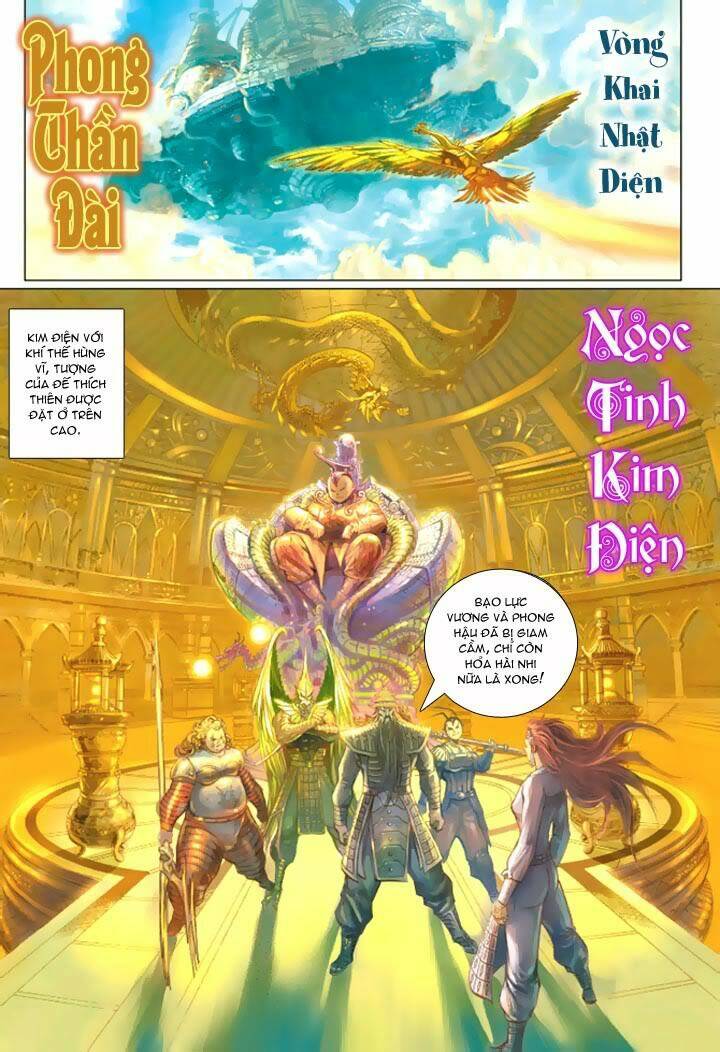 Đại Thánh Vương Chapter 42 - Trang 2