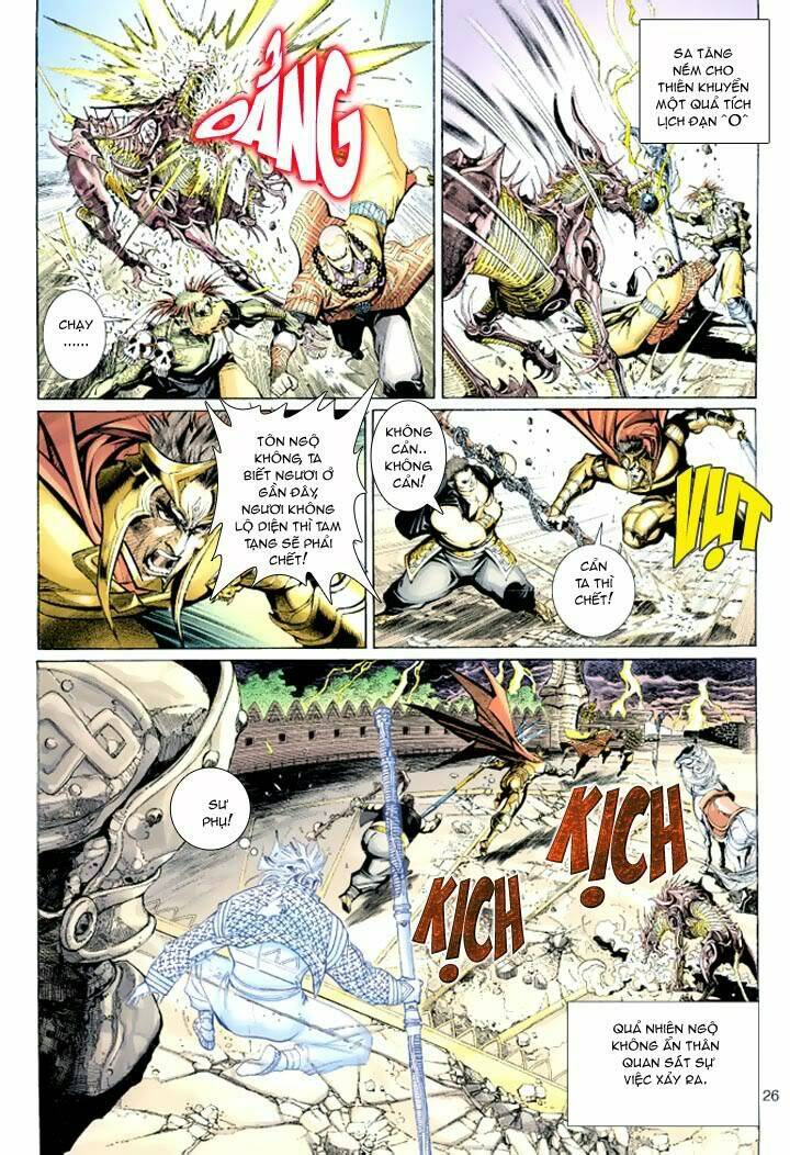 Đại Thánh Vương Chapter 42 - Trang 2