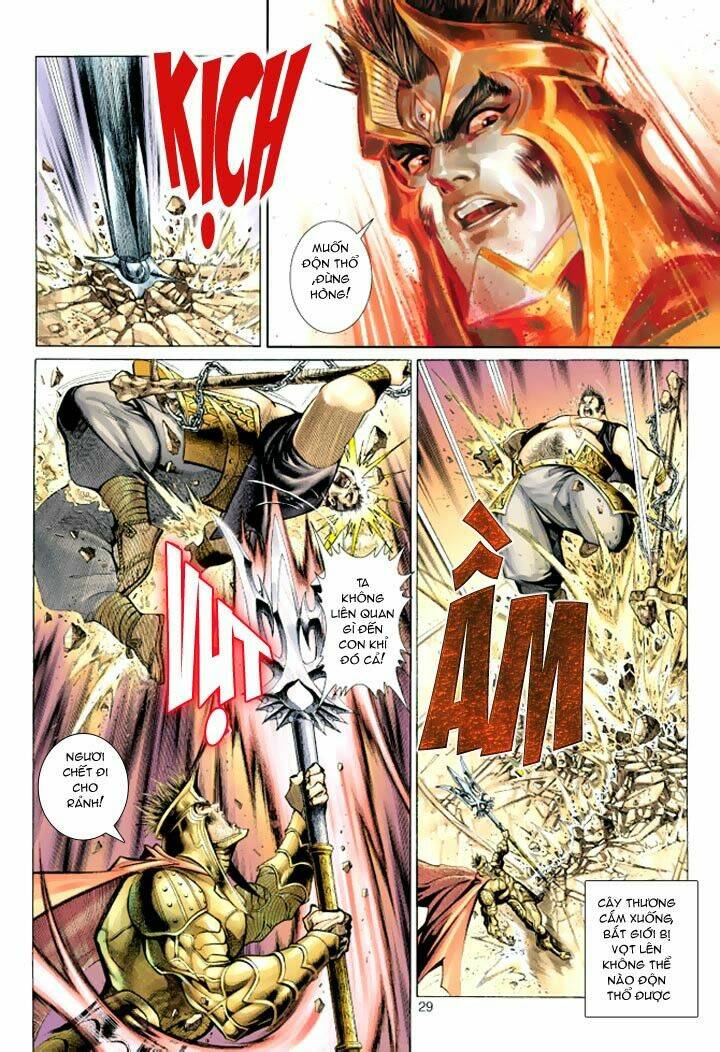 Đại Thánh Vương Chapter 42 - Trang 2