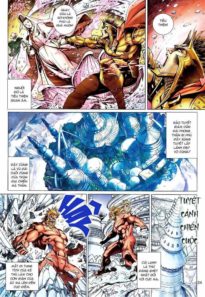 Đại Thánh Vương Chapter 43 - Trang 2