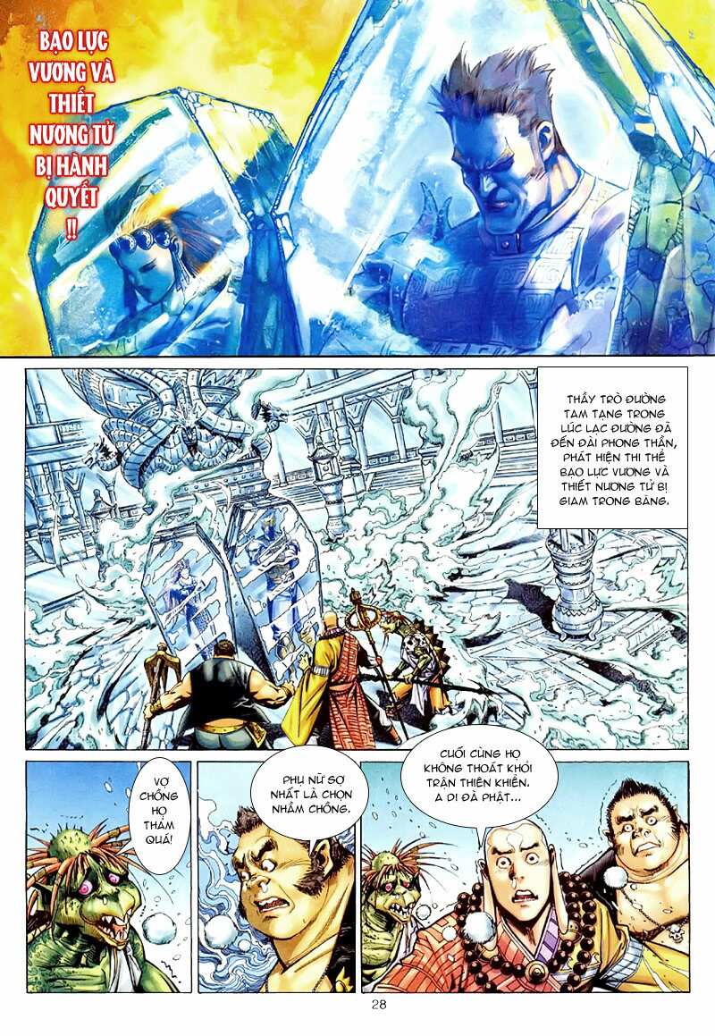 Đại Thánh Vương Chapter 43 - Trang 2