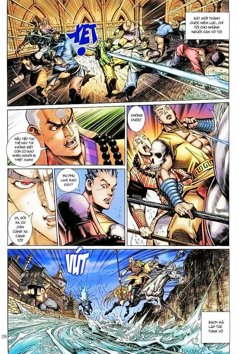 Đại Thánh Vương Chapter 47 - Trang 2