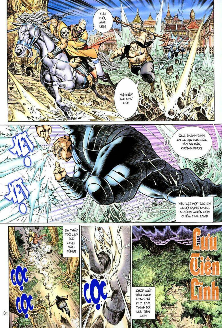 Đại Thánh Vương Chapter 47 - Trang 2